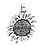 FSP16W51 celtic sun flower flame pendant