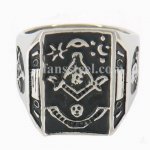 FSR09W76 Aude Vide Tace Masonic Ring 