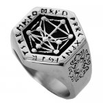 FSR21W33 Viking Sexangle Ring