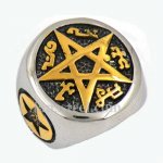 FSR13W10G star of david Jewish star ring