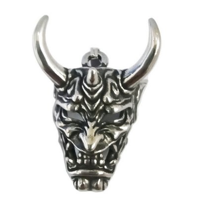 FSP19W38 Bull Head Pendant