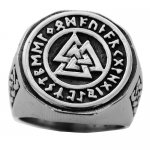 FSR21W24 Celtic Viking Valknut Ring