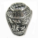 FSR07W77 USMC military ring 