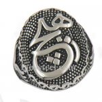 FSR12W27 hinese Calligraphy Symbol Ring