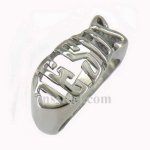 FSR11W16 fish shape Jesus Christ ring