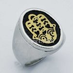 FSR13W44 Jewish Hand Hebrew Hamsa ring