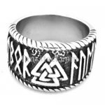 FSR20W20 knot of the slain Valknot tribal letters ring