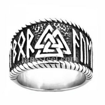 FSR20W20 knot of the slain Valknot tribal letters ring