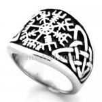 FSR20W25 Vegvisir and Knotwork ring