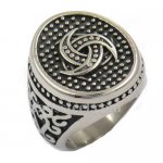 FSR12W98  wind wheel dot around Bohemian ring