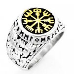 FSR20W67G Viking Compass Vegvisir ring