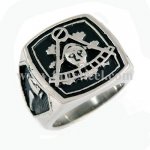 FSR10W25  free masonary masonic ring