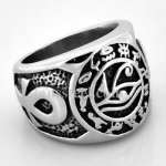 FSR20W24 Egyptian pharaoh eyes jewish cross Ring