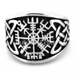 FSR20W25 Vegvisir and Knotwork ring