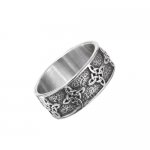 FSR22W16  Celtic Knot  ring