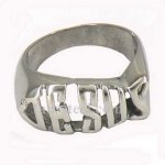 FSR11W16 fish shape Jesus Christ ring