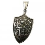 FSP19W12  Angel Shield Pendant