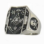 FSR09W76 Aude Vide Tace Masonic Ring 