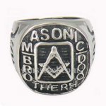 FSR11W15 freemasonary Mason Brotherhood masonic ring