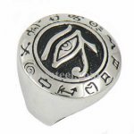 FSR13W14 Egyptian miracle gods all seeing eye ring