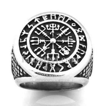 FSR14W75 Helm of Awe Viking valknut ring