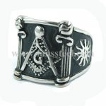 FSR09W77 Master Mason freemasonry ring